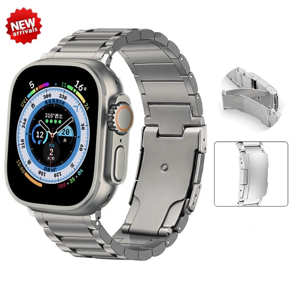  ġ 9 Ʈ 2  ƼŸ Ʈ, 49mm ø 9, 45mm, 41mm, 44mm, ̿ġ 8, 7, 6, 5, 4, 3, SE Ÿ Ż , 42mm, 40mm, 38mm